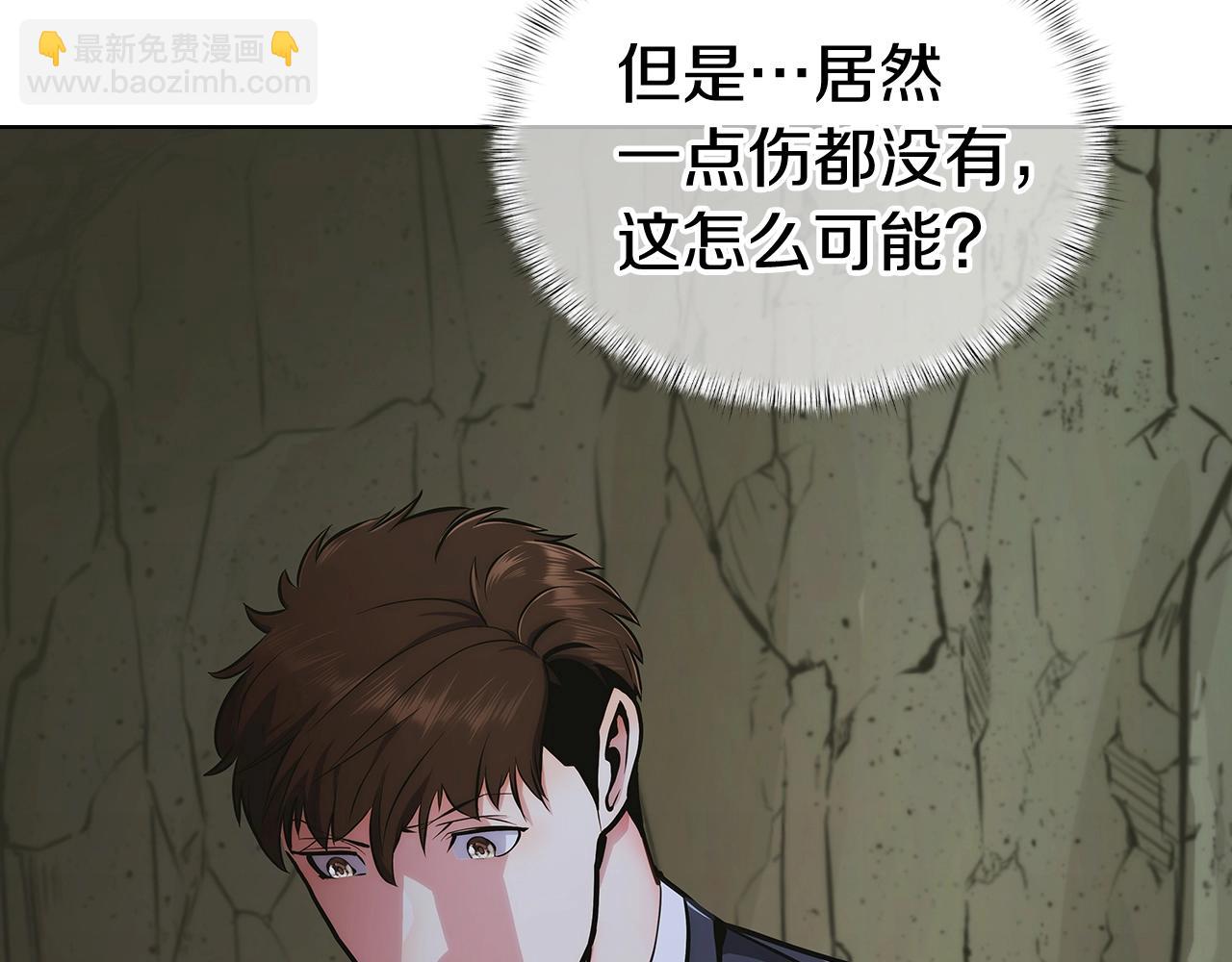 第1话 万物为刍狗334