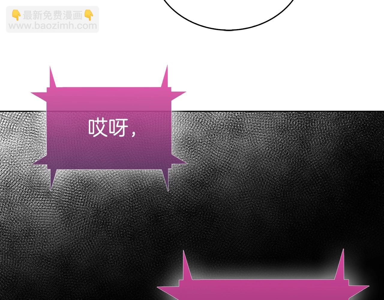 第1话 万物为刍狗340