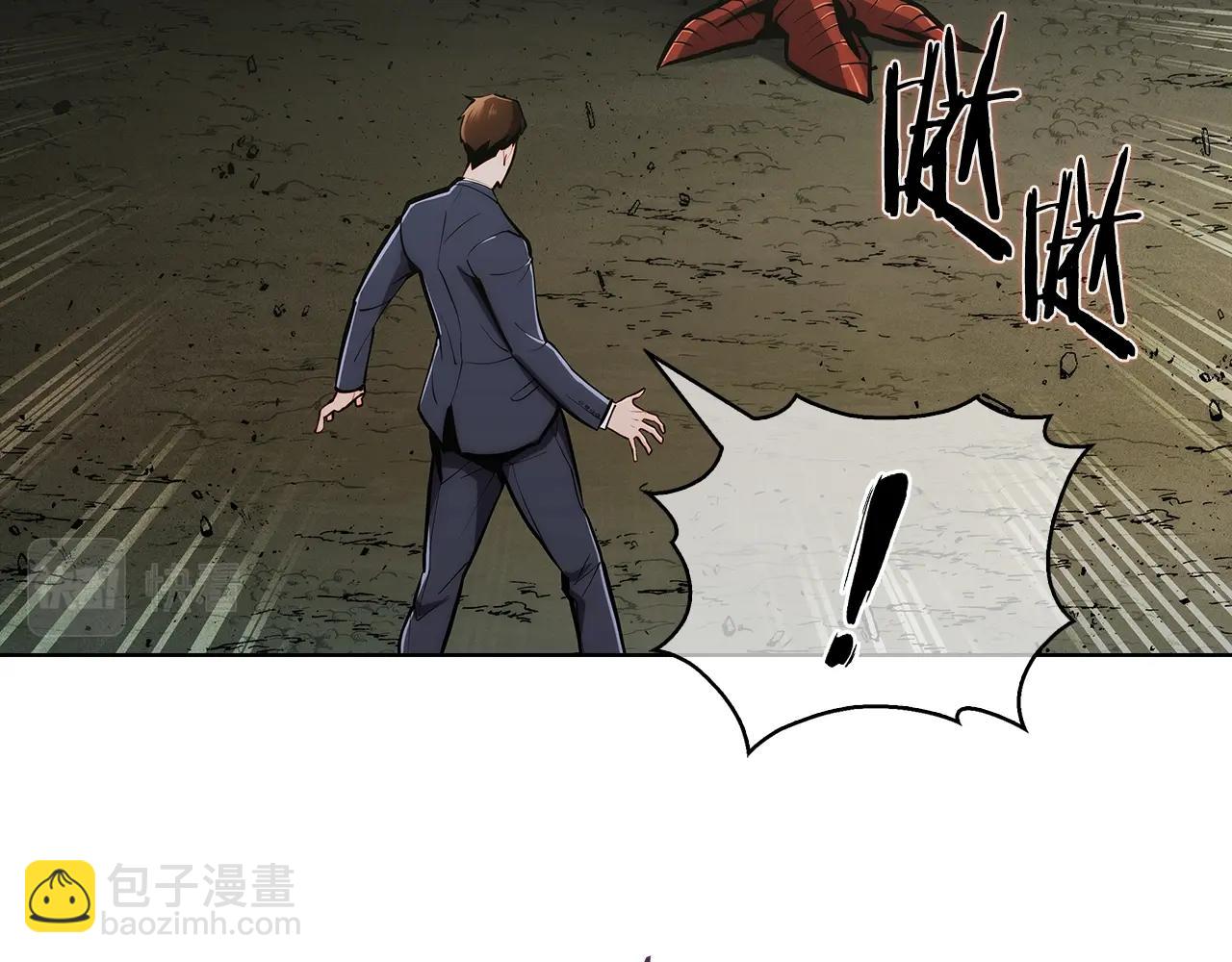 第1话 万物为刍狗343