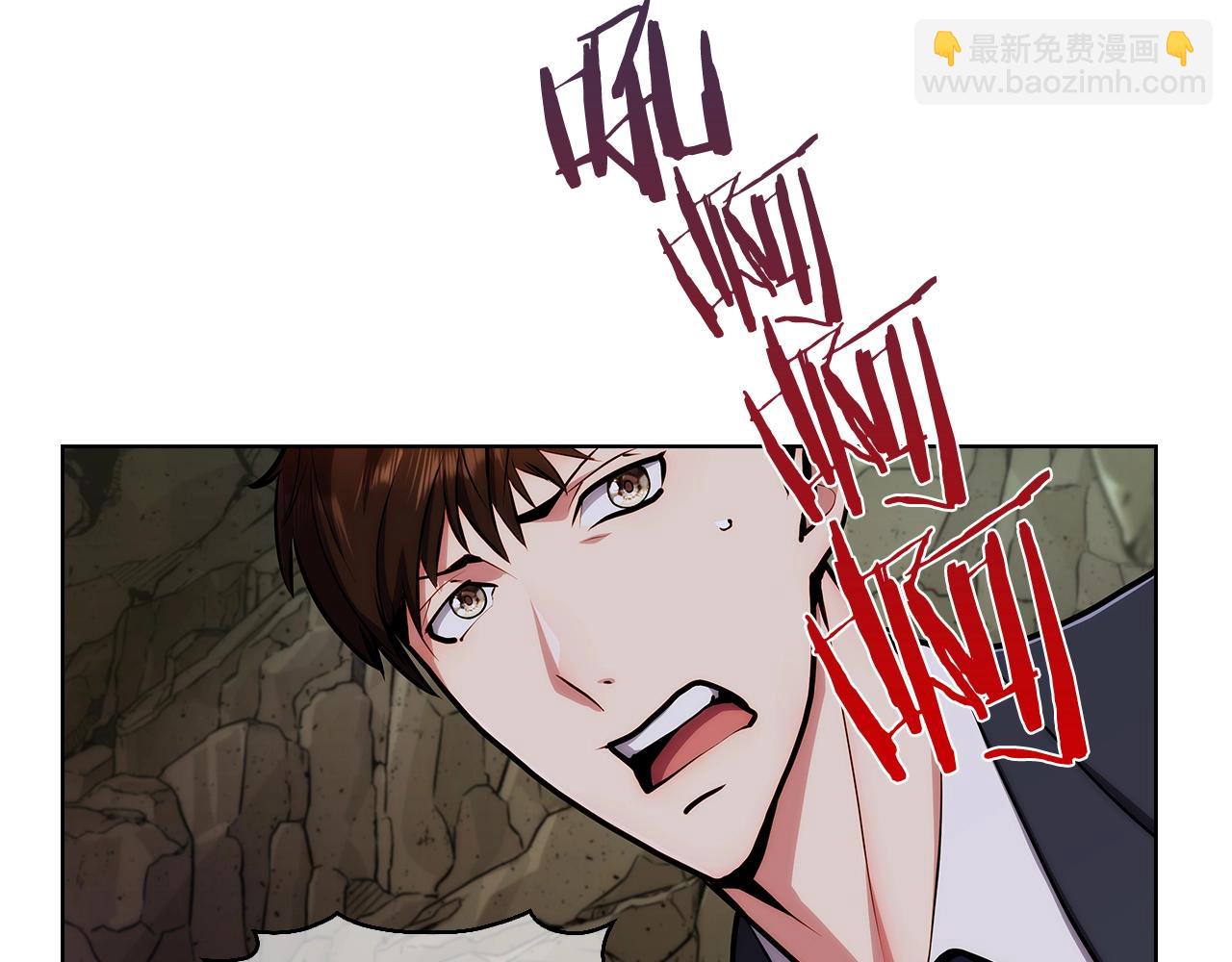 第1话 万物为刍狗344