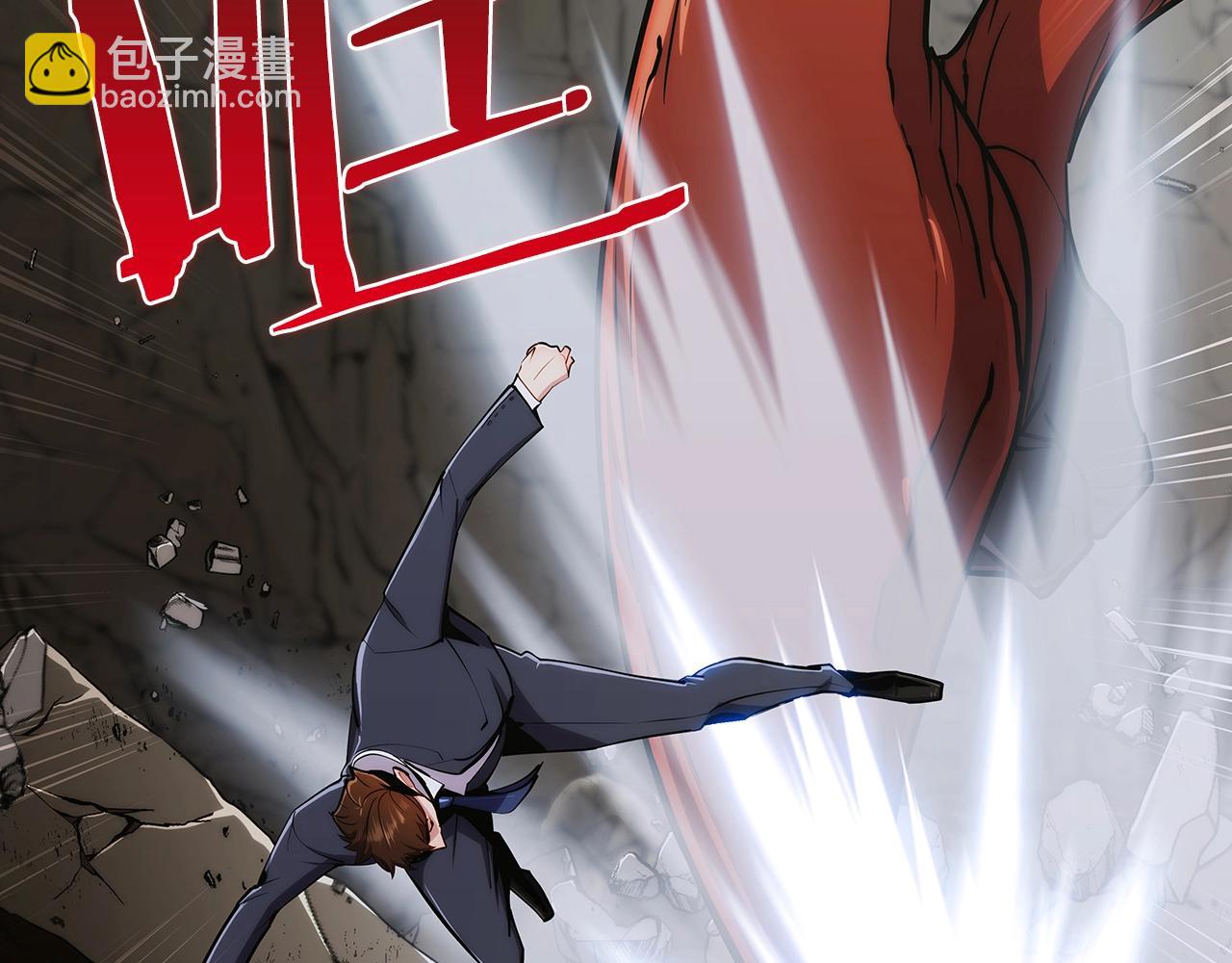 第1话 万物为刍狗358