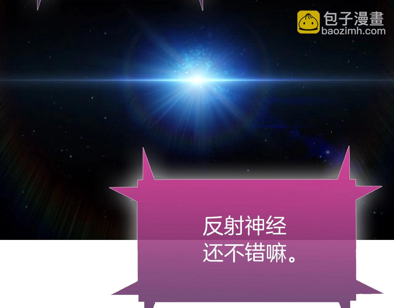 第1话 万物为刍狗363