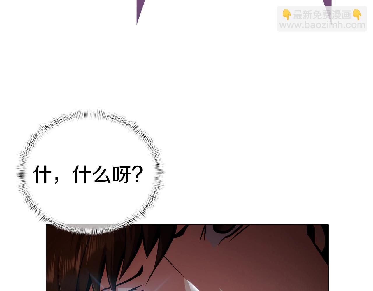 第1话 万物为刍狗364