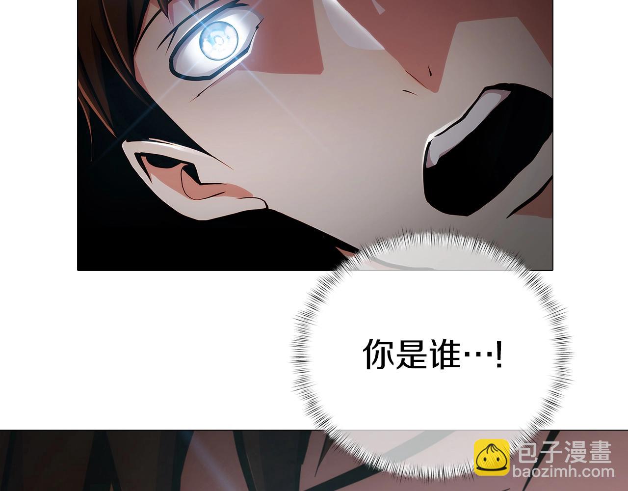 第1话 万物为刍狗365
