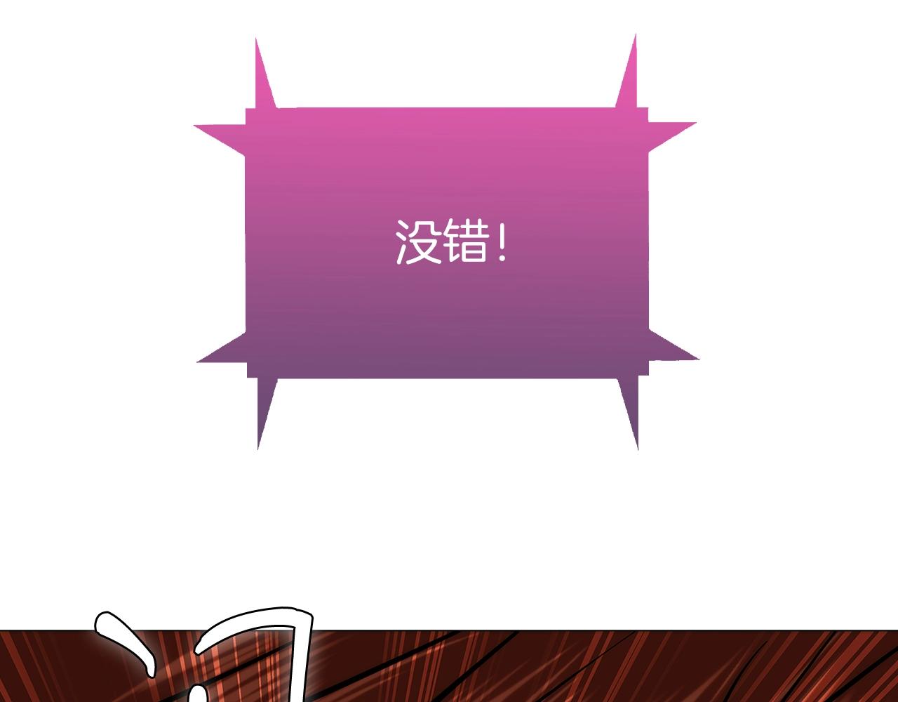 第1话 万物为刍狗377