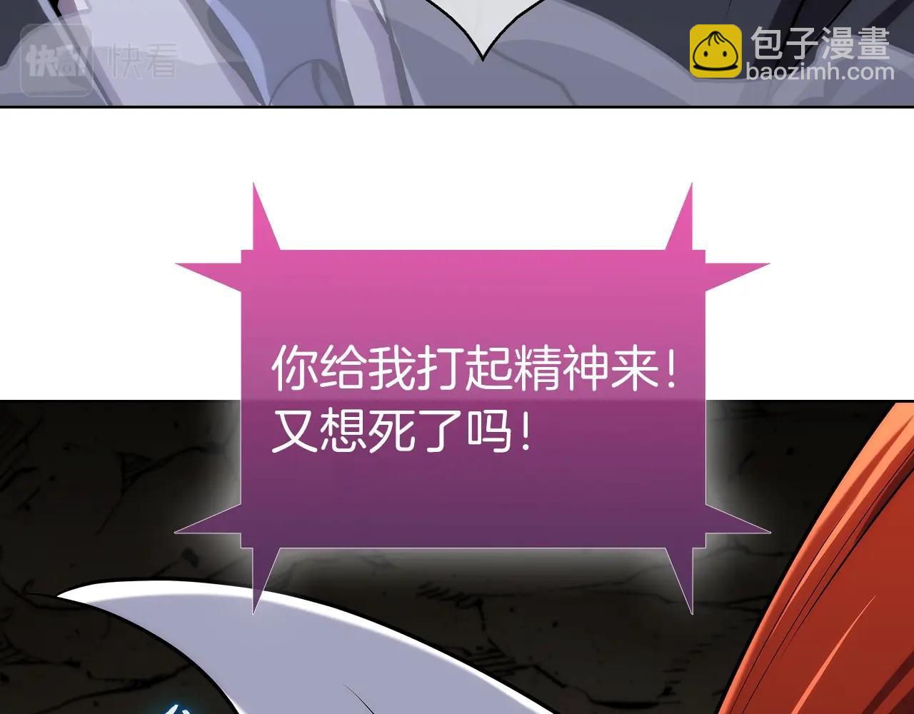 第1话 万物为刍狗388
