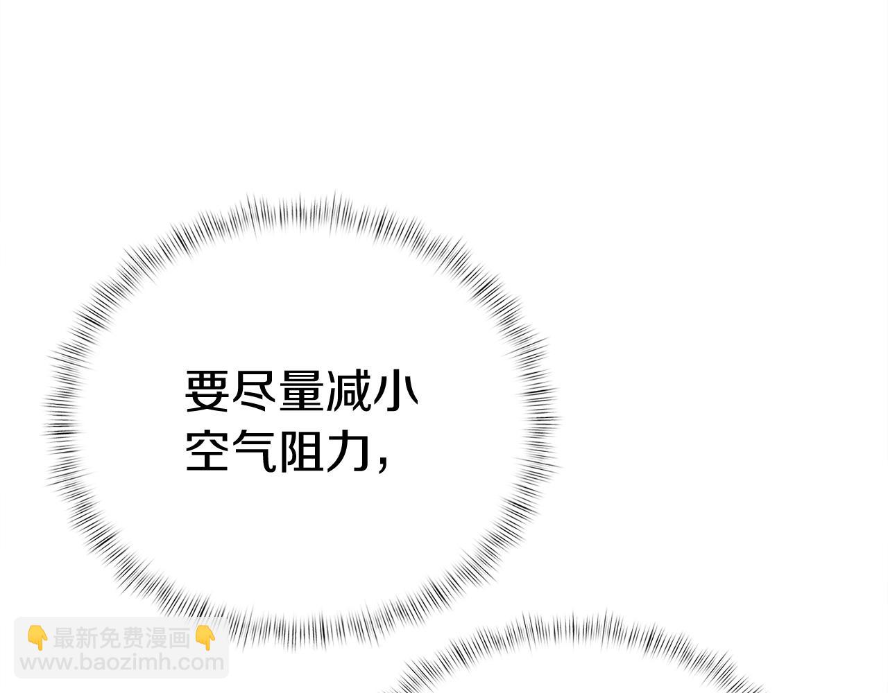 第1话 万物为刍狗39