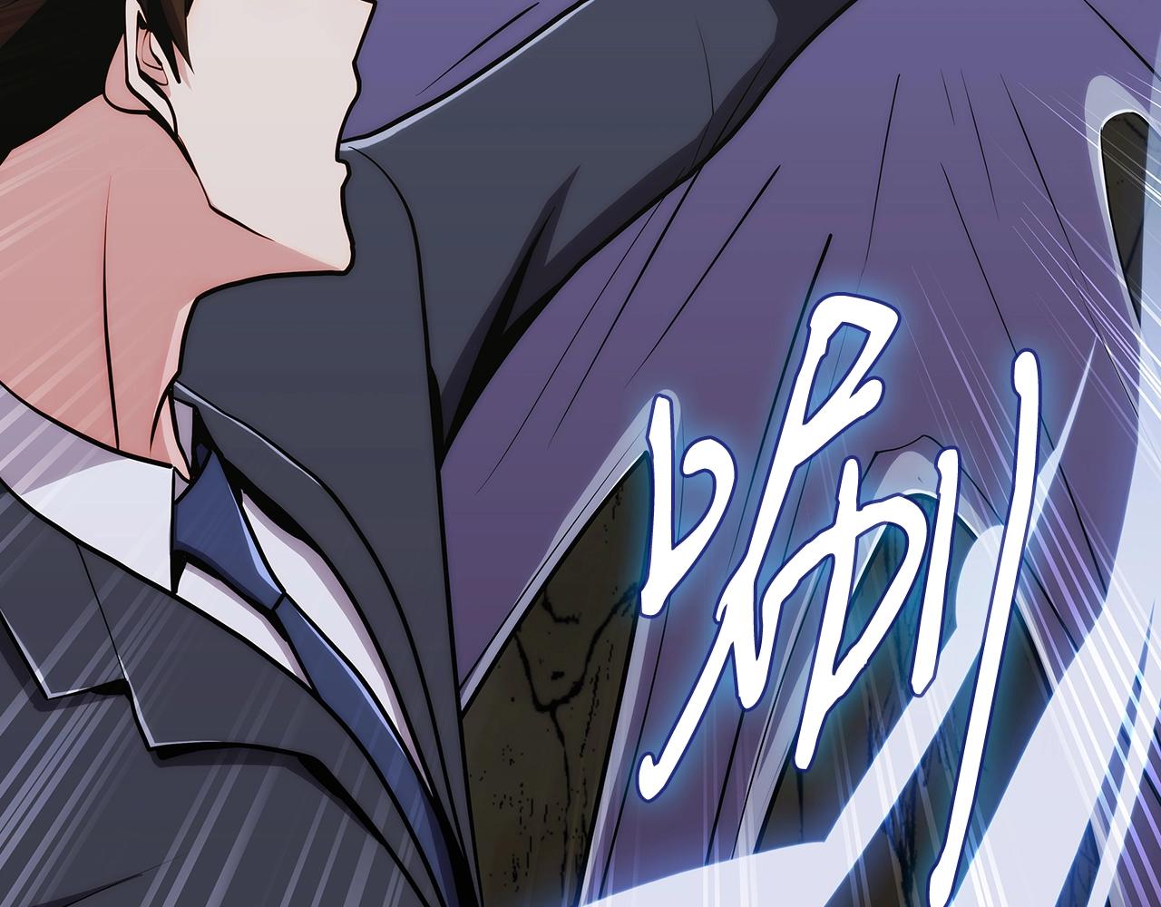 第1话 万物为刍狗393