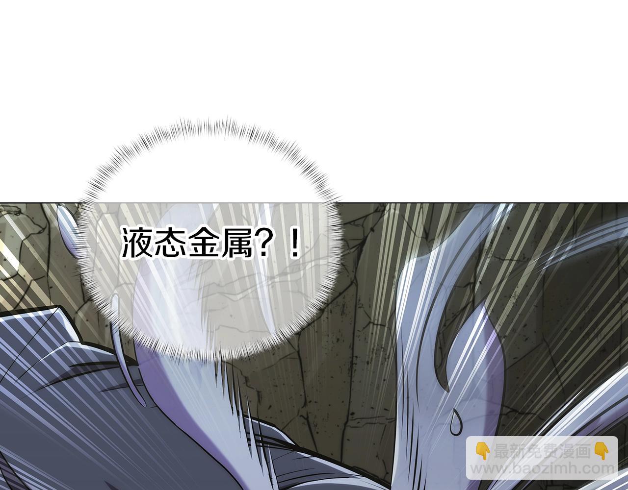 第1话 万物为刍狗395