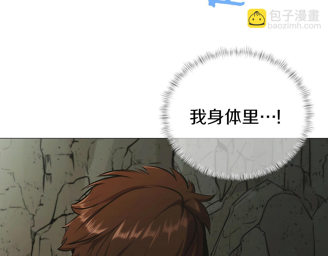 第1话 万物为刍狗397