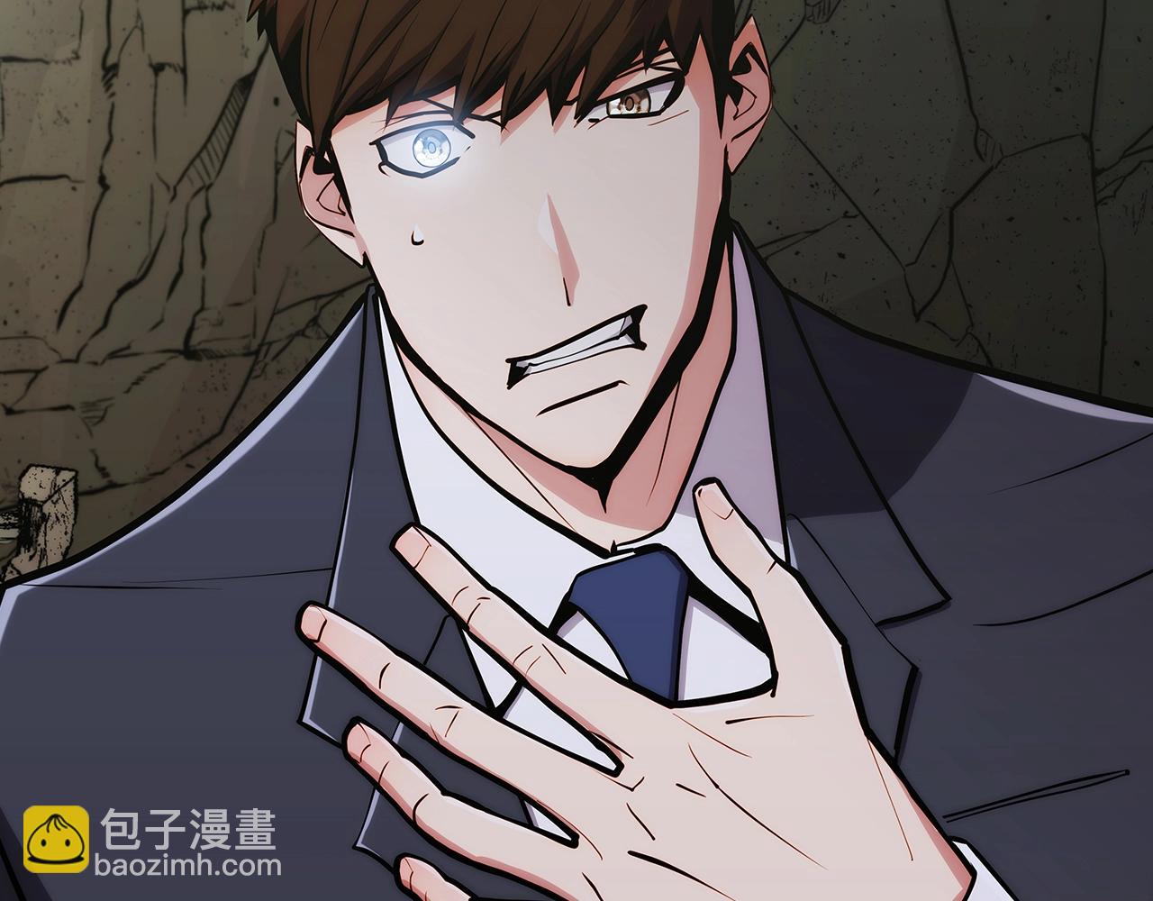 第1话 万物为刍狗398