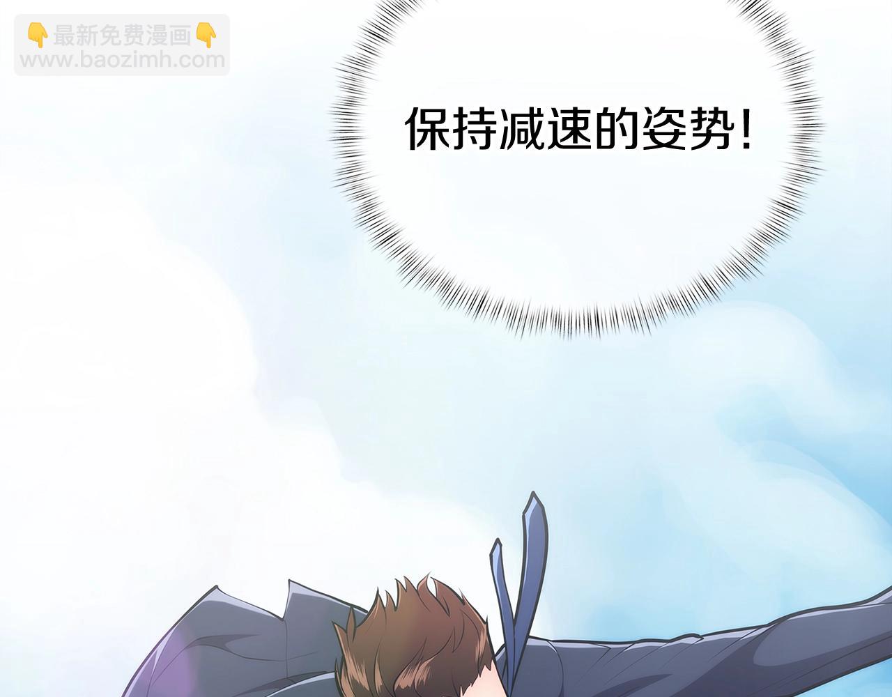 第1话 万物为刍狗40
