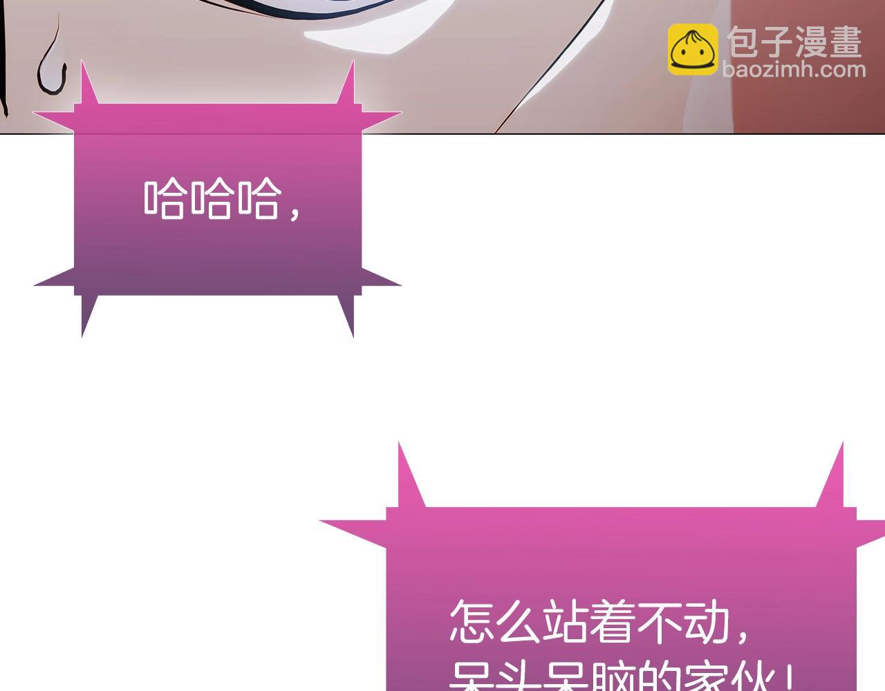 第1话 万物为刍狗400