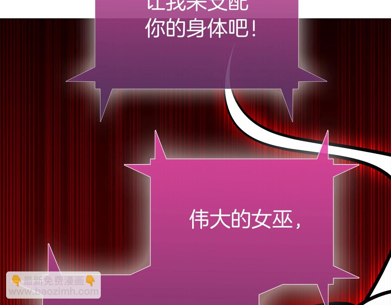 第1话 万物为刍狗406