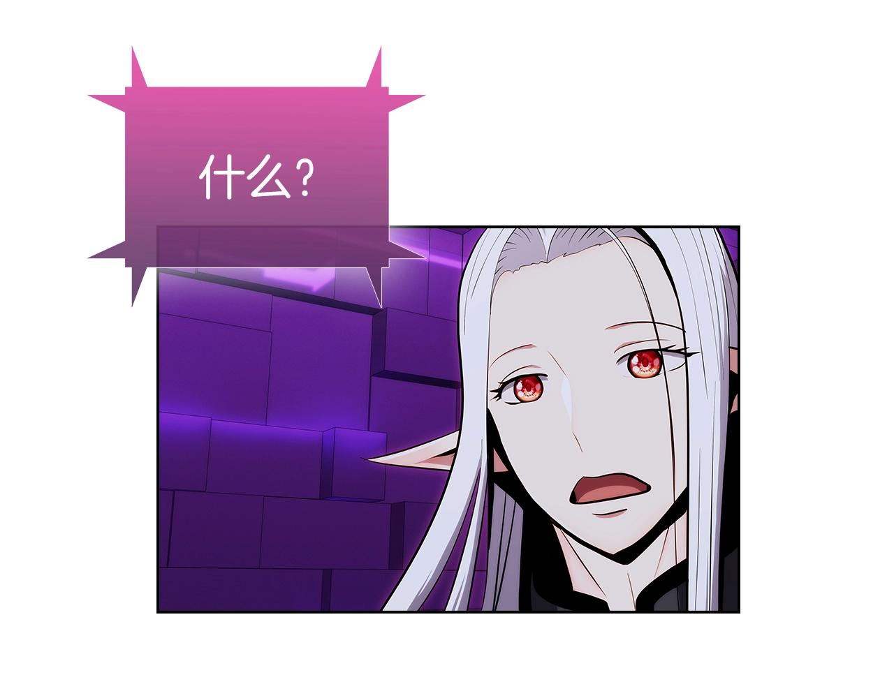 第1话 万物为刍狗416