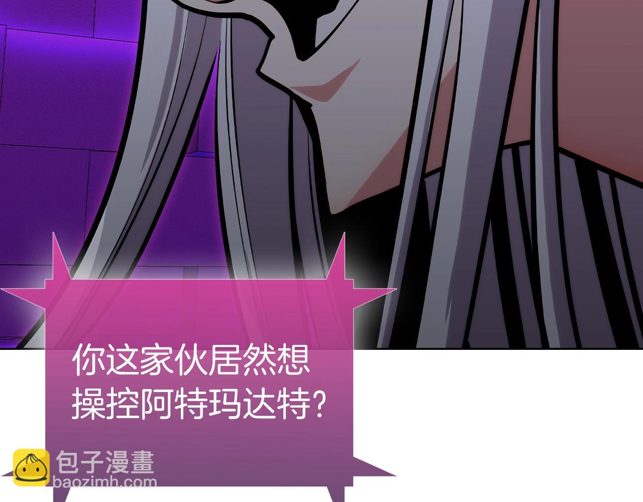 第1话 万物为刍狗418