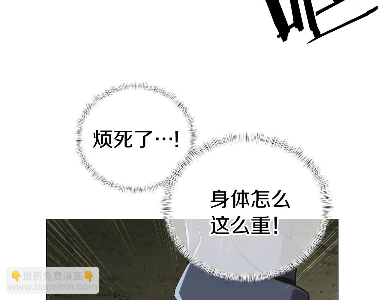 第1话 万物为刍狗427