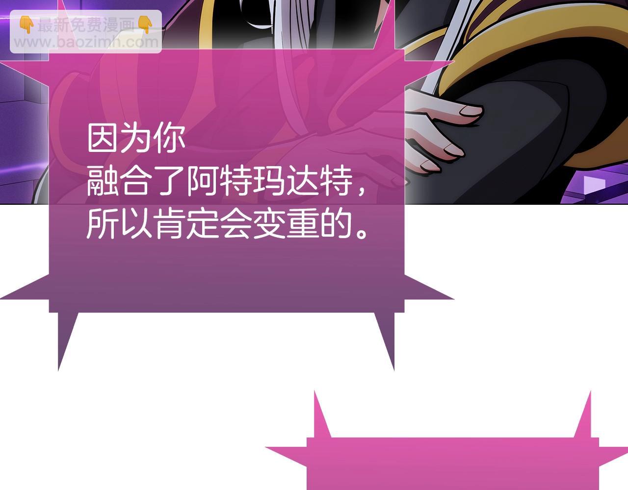 第1话 万物为刍狗434