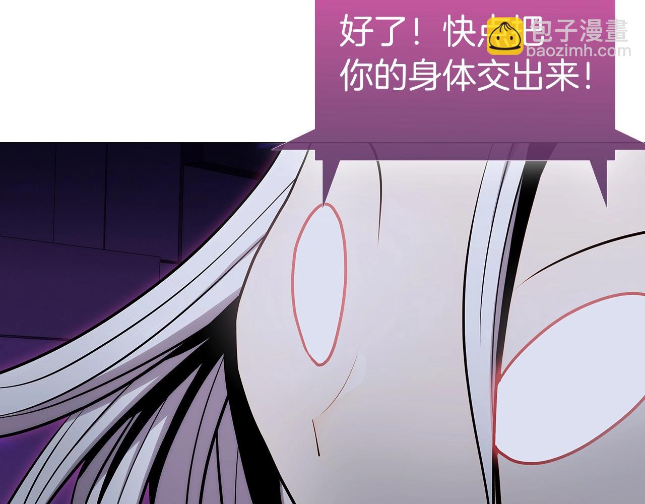 第1话 万物为刍狗435