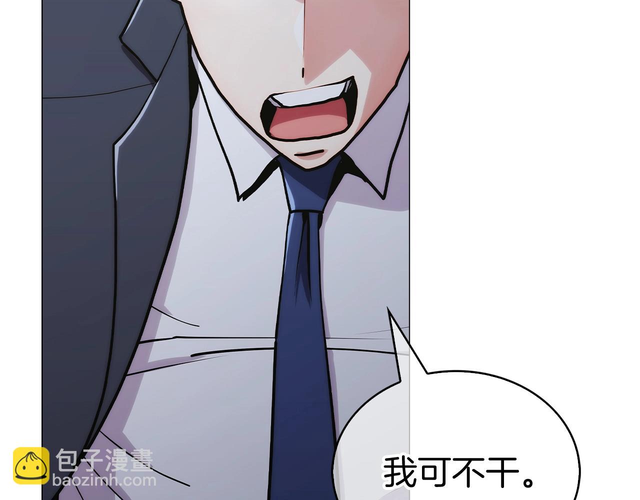 第1话 万物为刍狗448