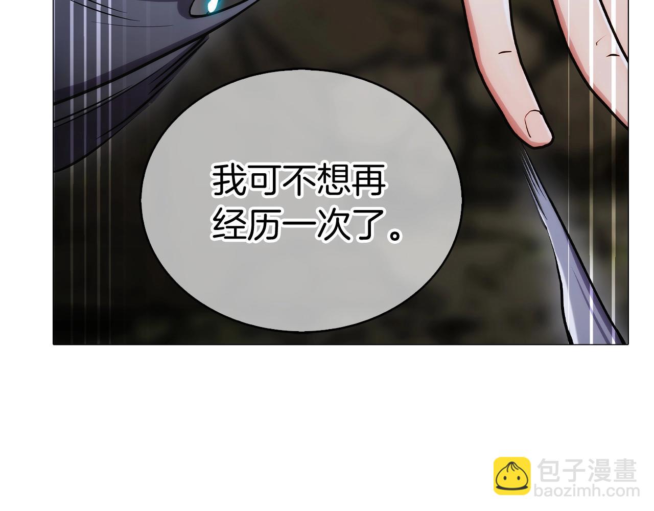 第1话 万物为刍狗452