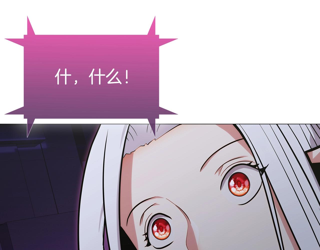 第1话 万物为刍狗453