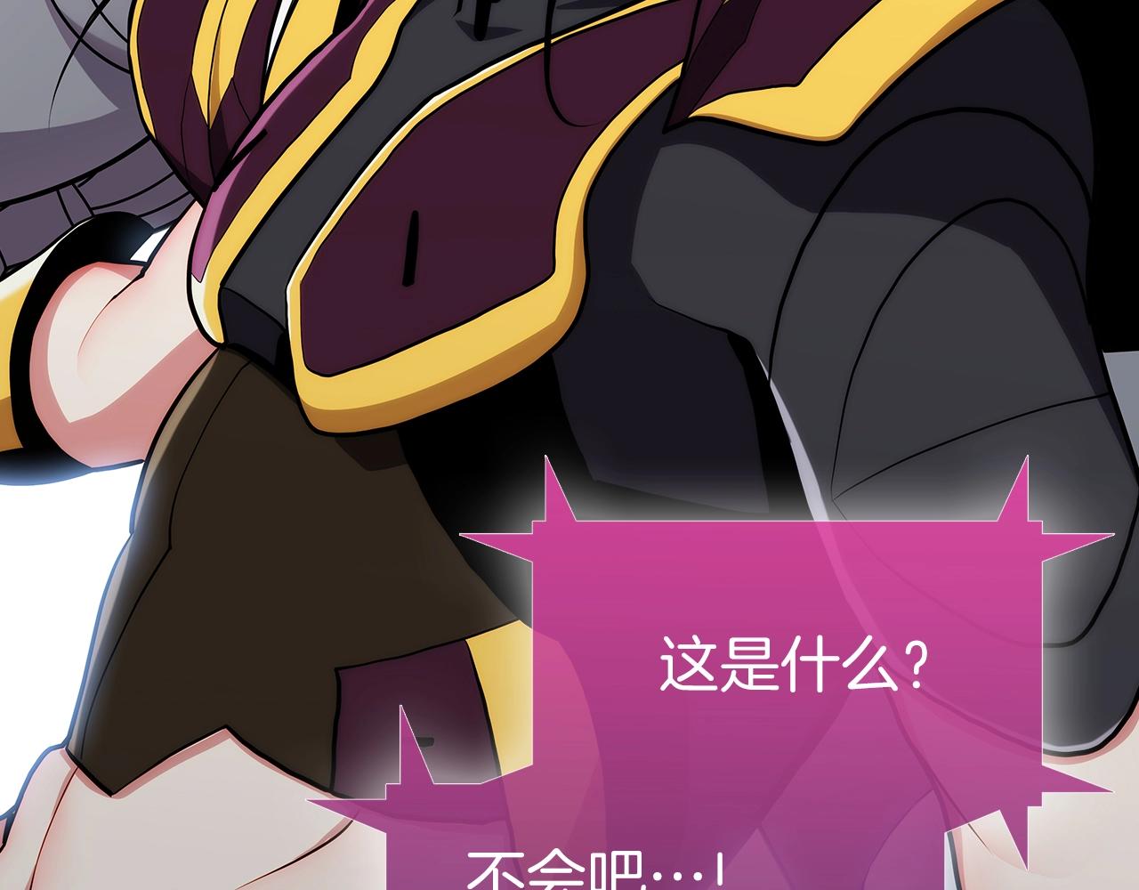 第1话 万物为刍狗457
