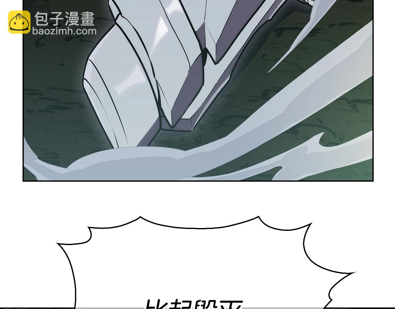 第1话 万物为刍狗468