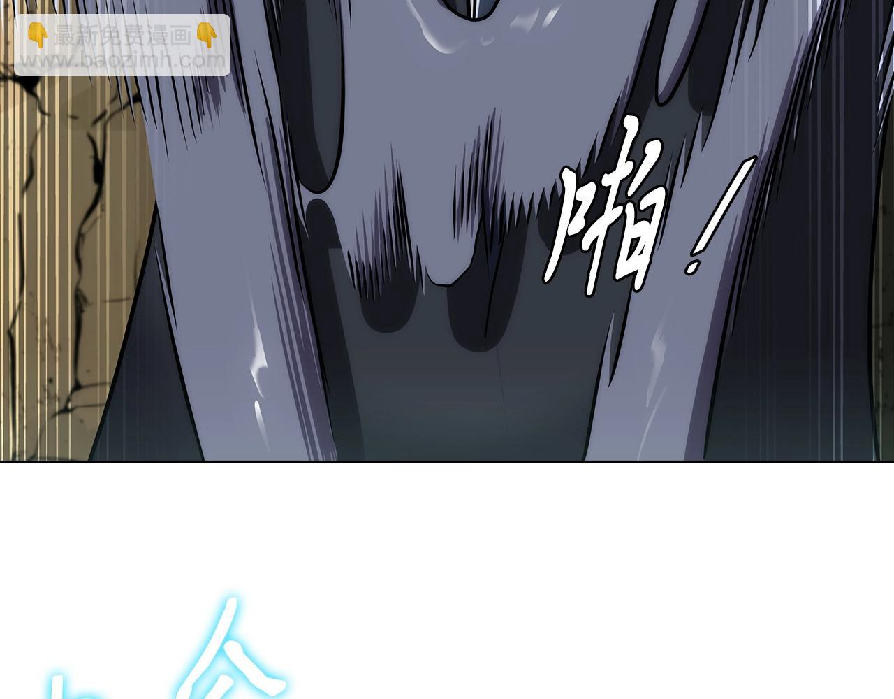 第1话 万物为刍狗470