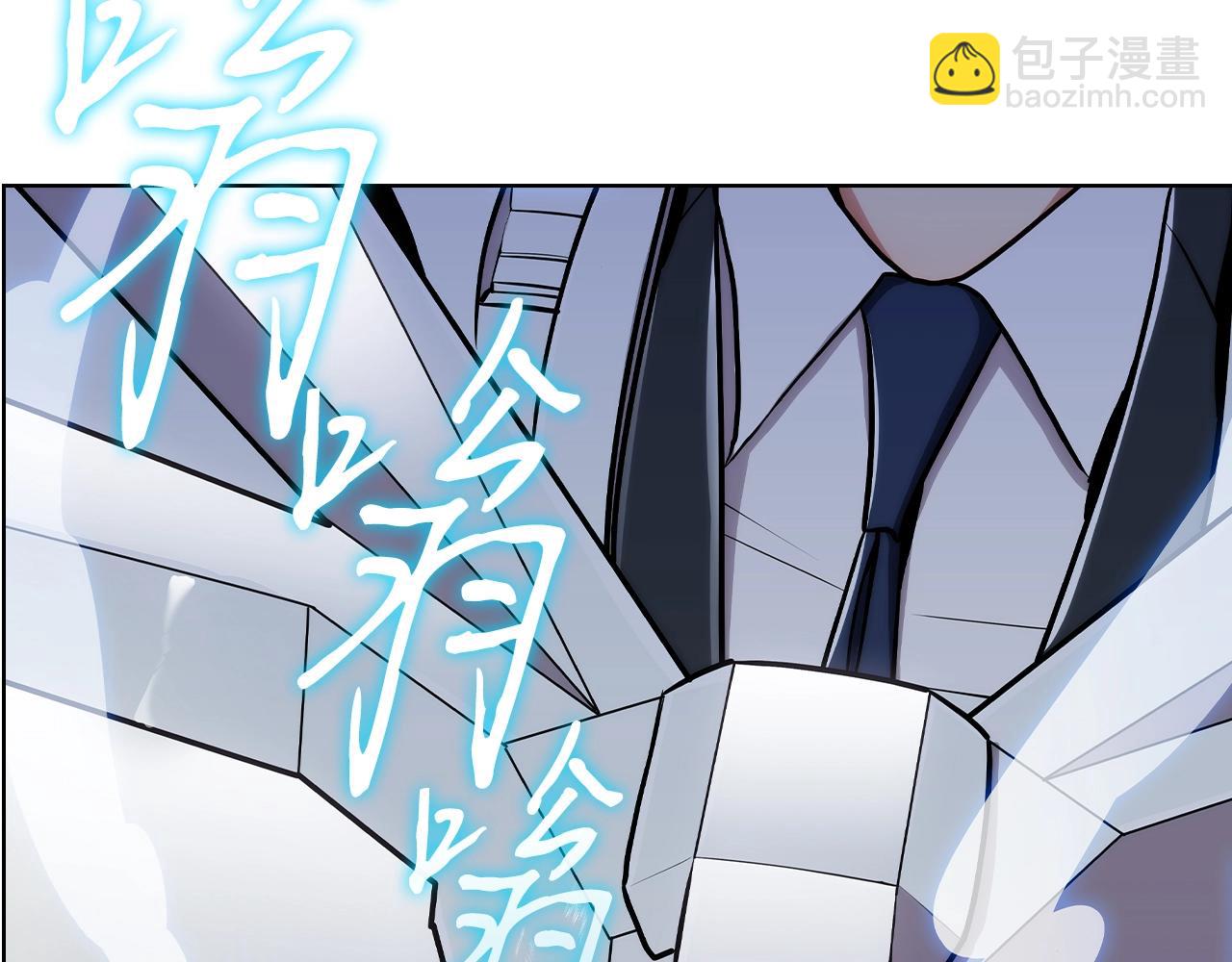 第1话 万物为刍狗471