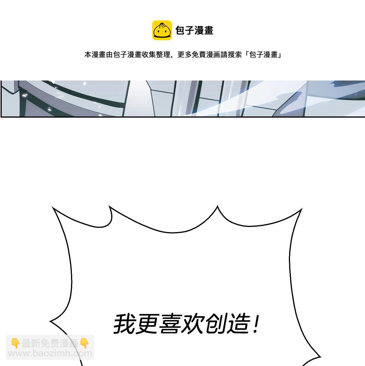第1话 万物为刍狗473