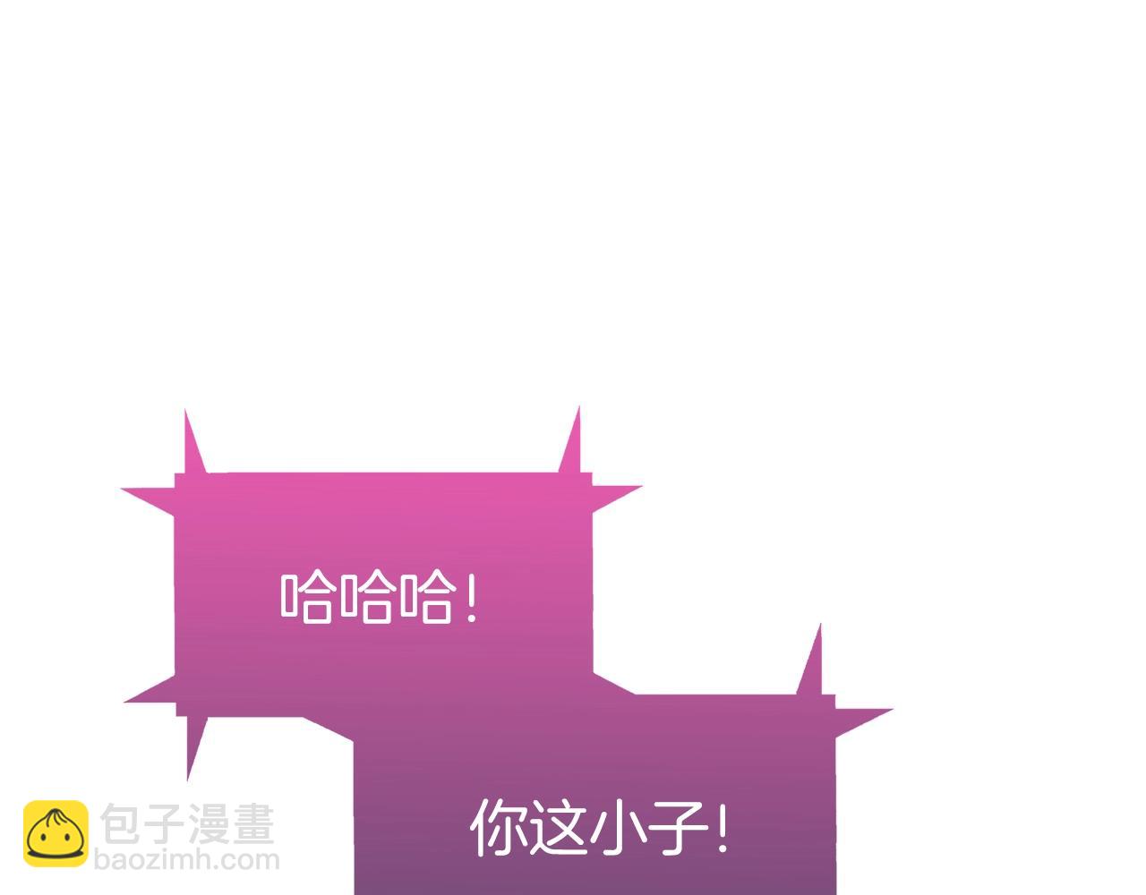 第1话 万物为刍狗496