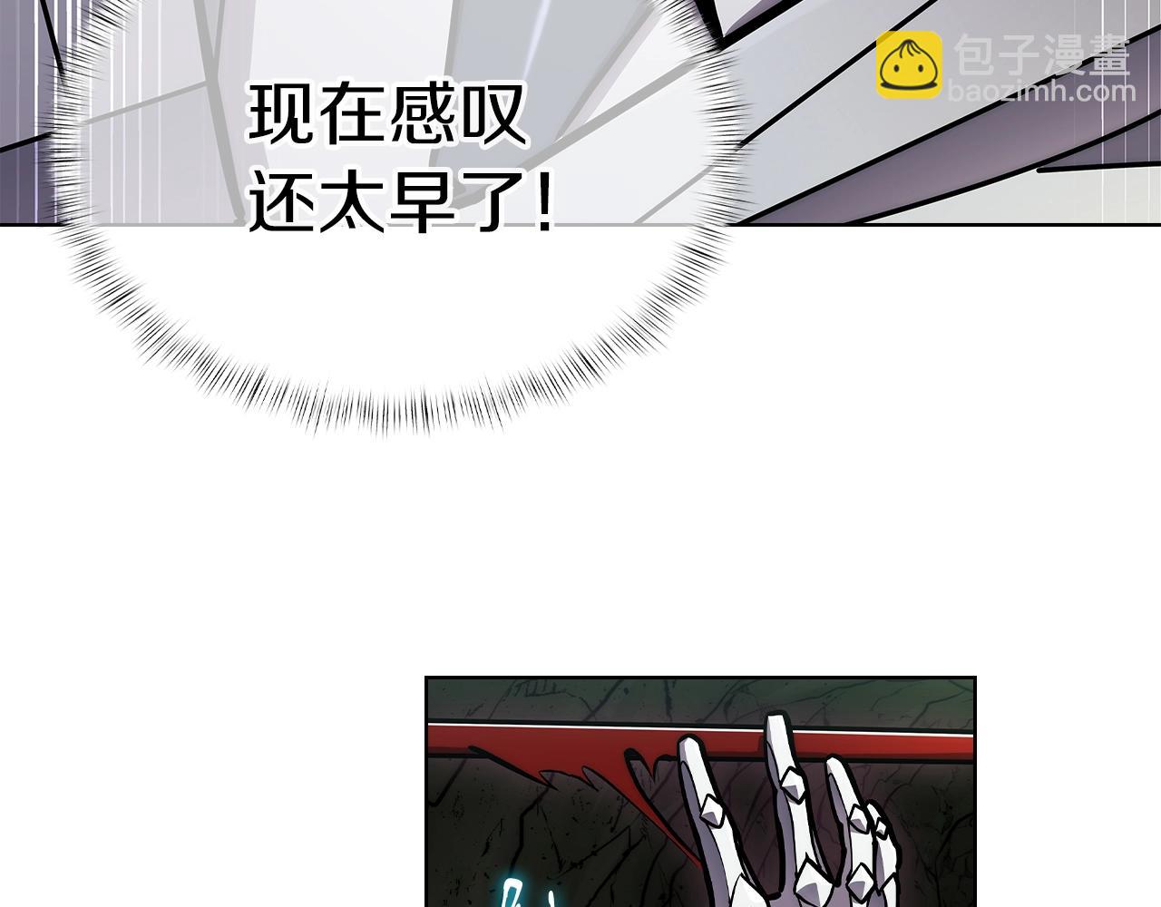第1话 万物为刍狗502