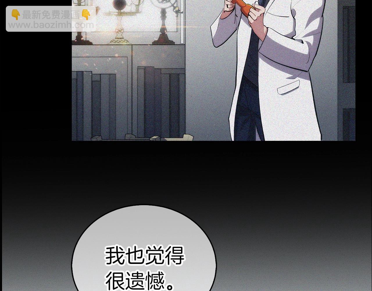 第1话 万物为刍狗512