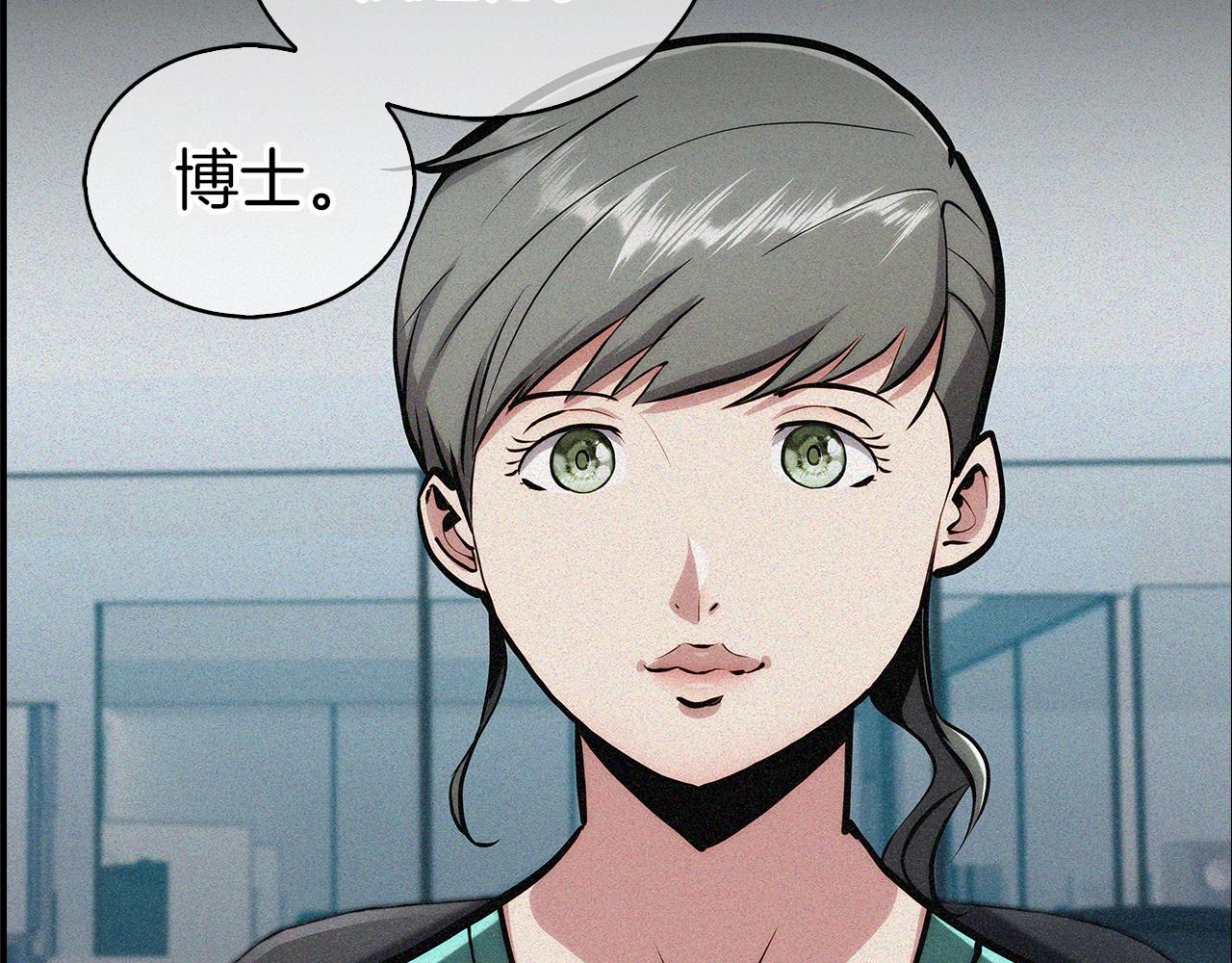 第1话 万物为刍狗513