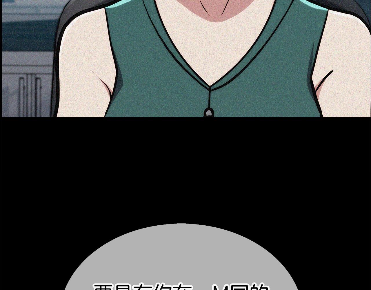 第1话 万物为刍狗514