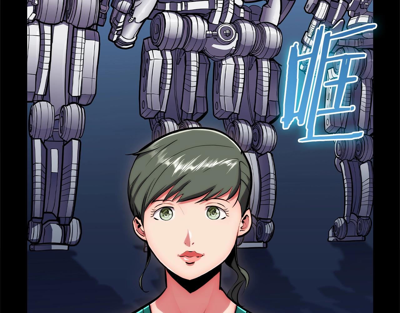 第1话 万物为刍狗516