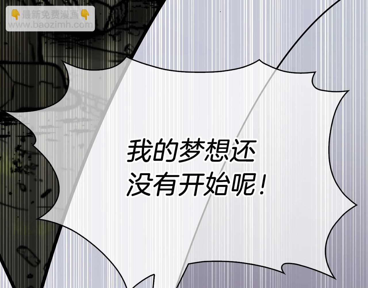 第1话 万物为刍狗521