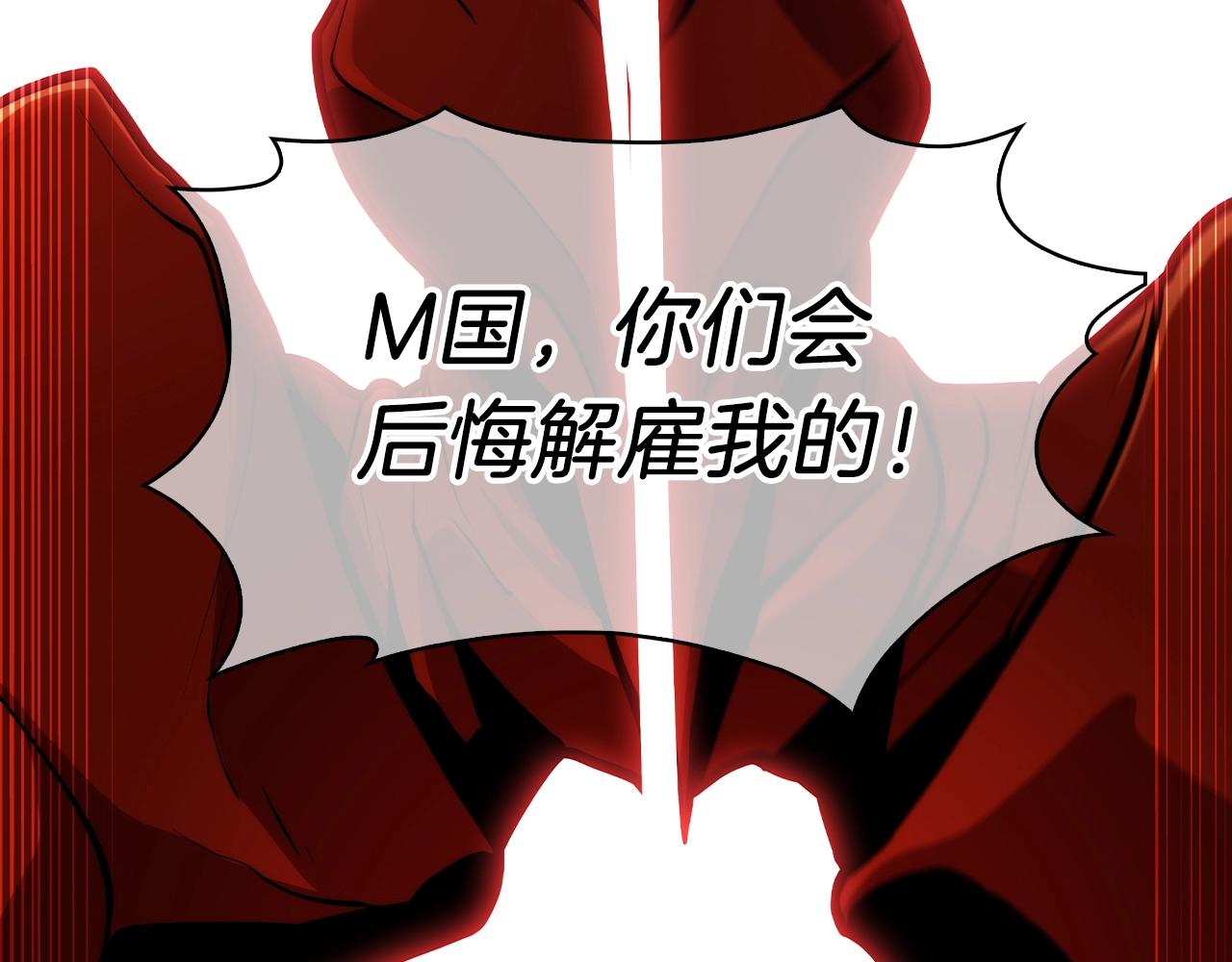 第1话 万物为刍狗528
