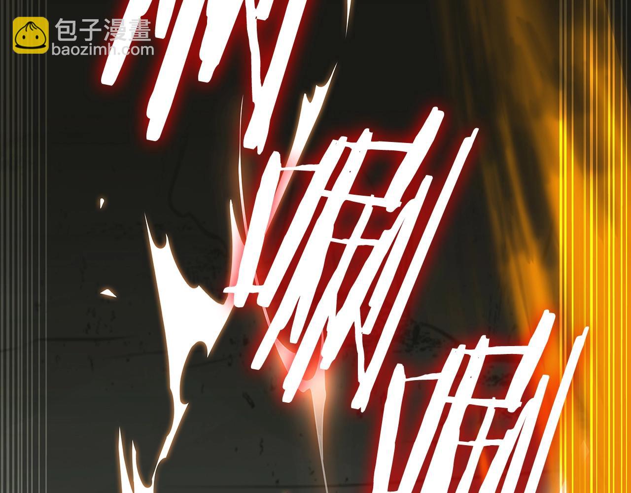 第1话 万物为刍狗530
