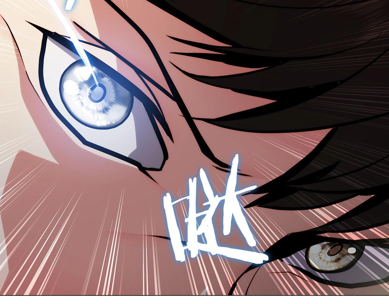 第1话 万物为刍狗534