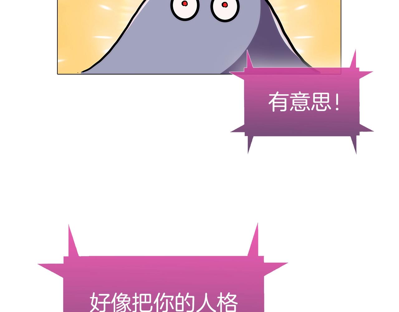 第1话 万物为刍狗543