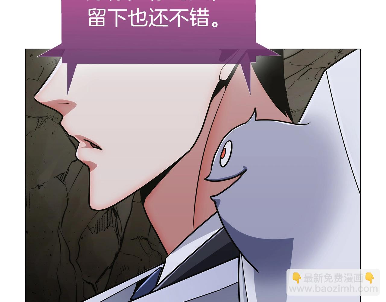 第1话 万物为刍狗544