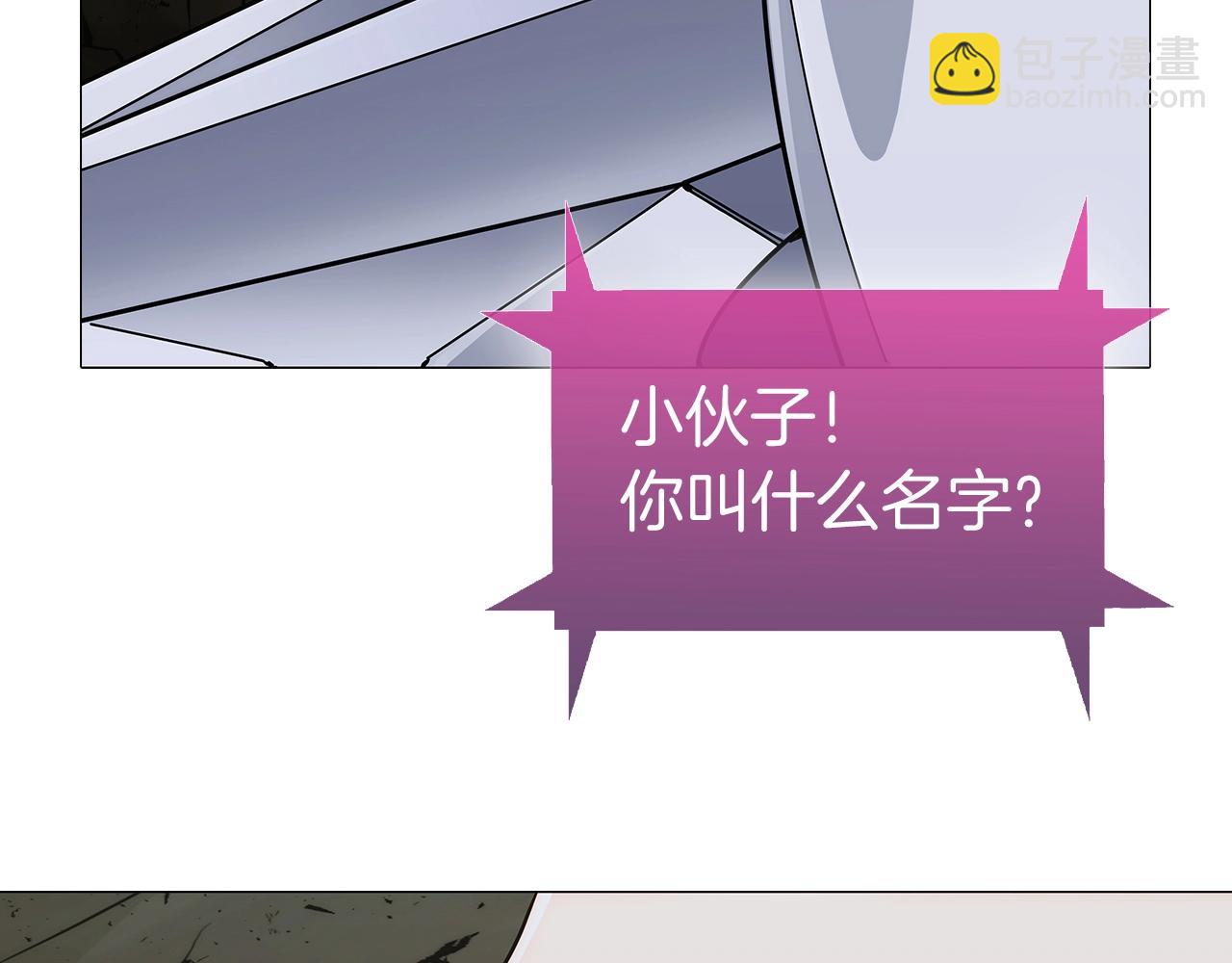 第1话 万物为刍狗545