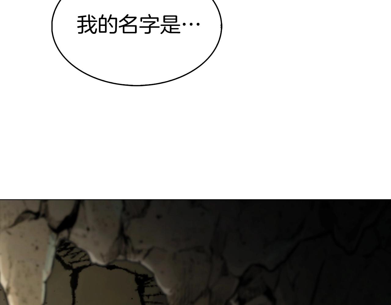 第1话 万物为刍狗547