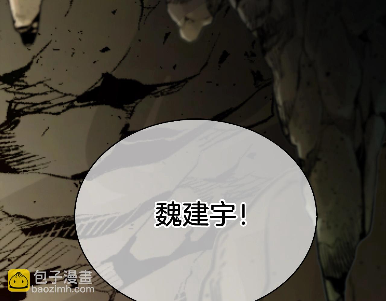 第1话 万物为刍狗548
