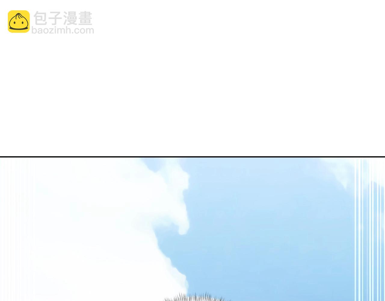 第1话 万物为刍狗55