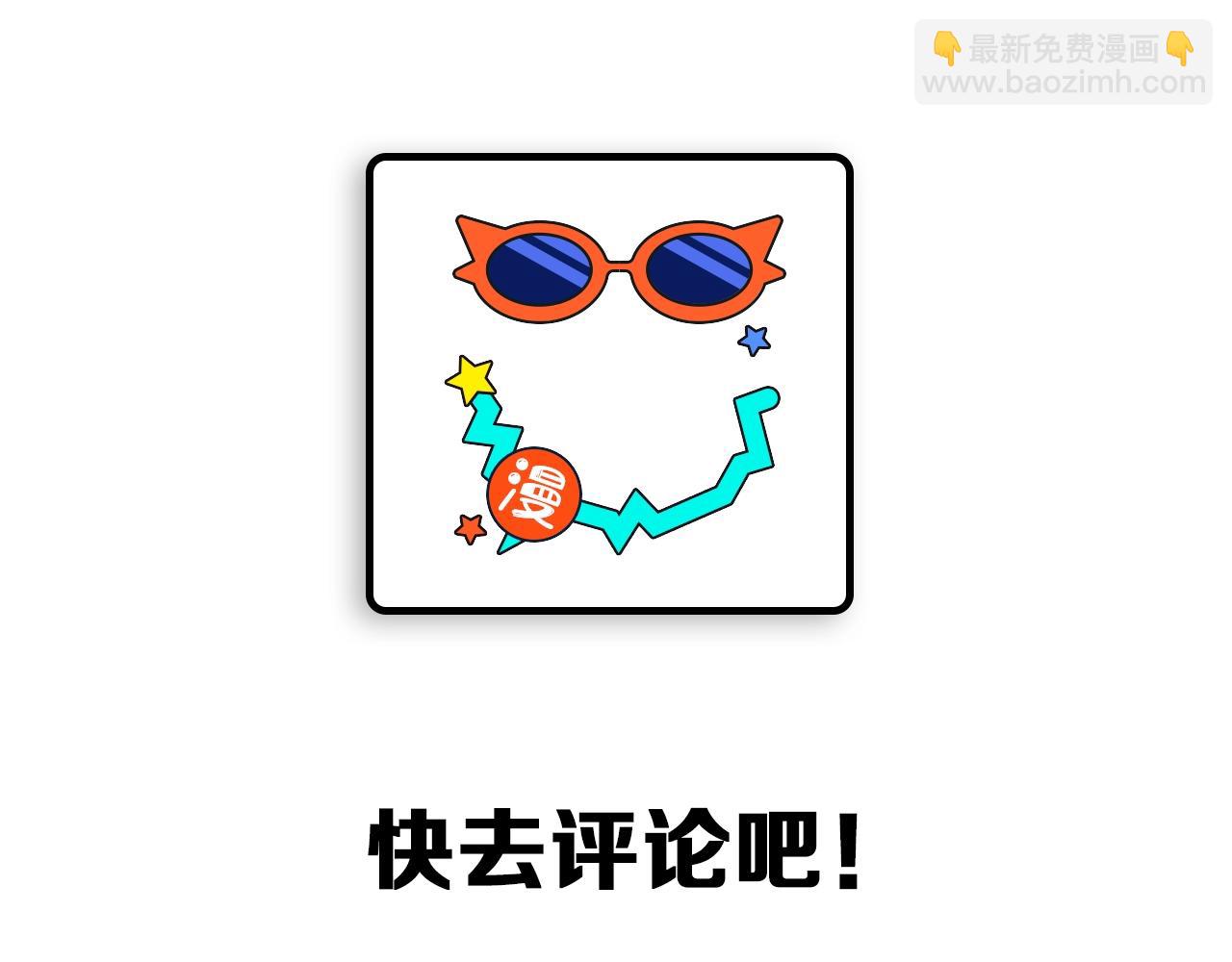 第1话 万物为刍狗557