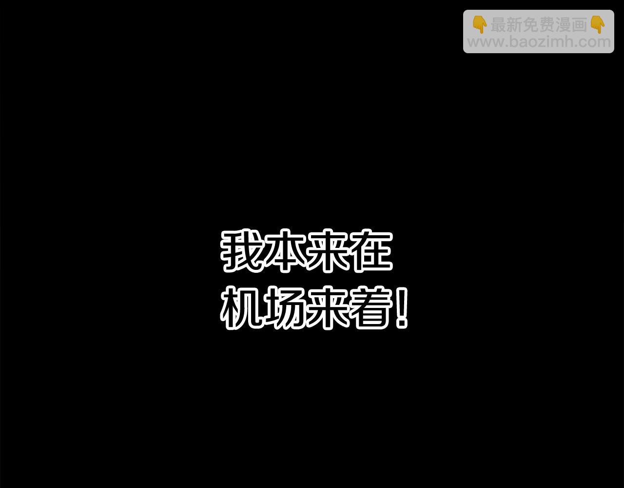 第1话 万物为刍狗60