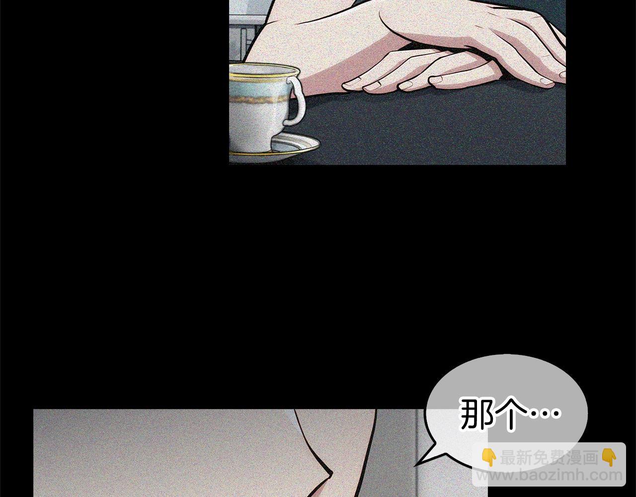 第1话 万物为刍狗78
